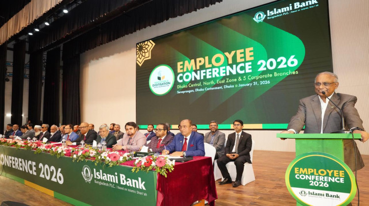 employee conference 2026